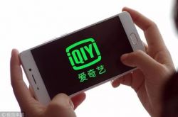[2分钟科普下]深圳工厂电话_哔哩哔哩-3